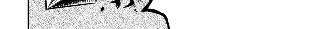 Berserk Chapter 120 page 4 - 