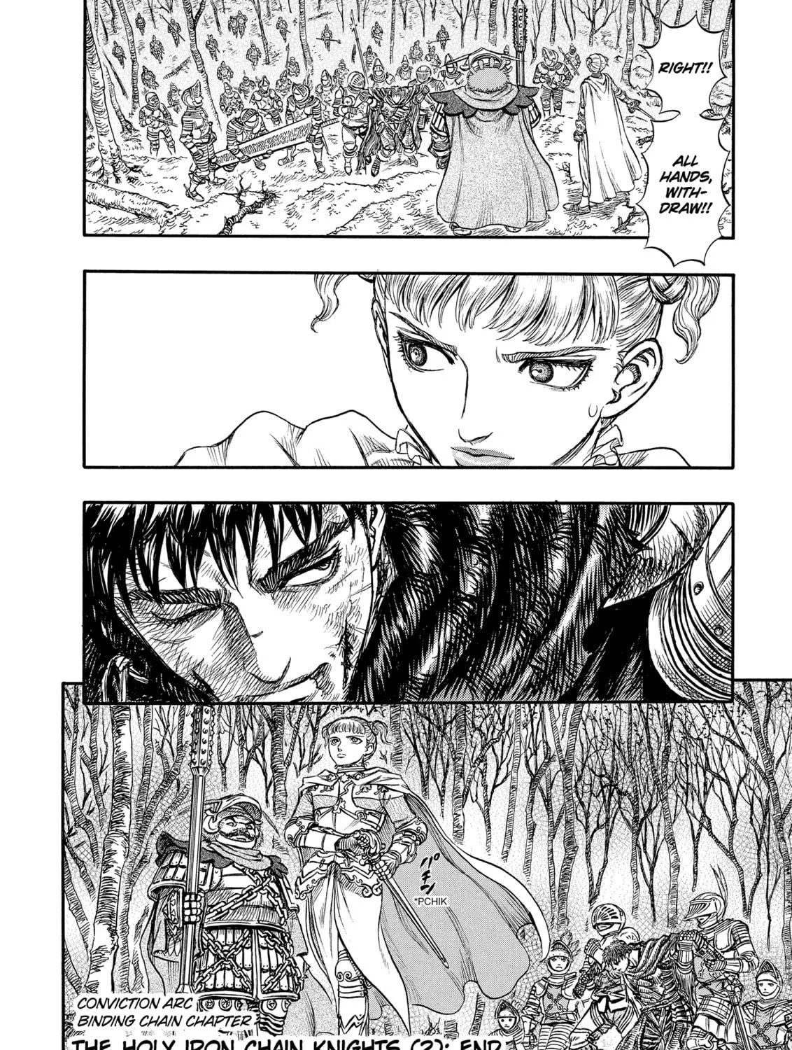 Berserk Chapter 120 page 39 - 