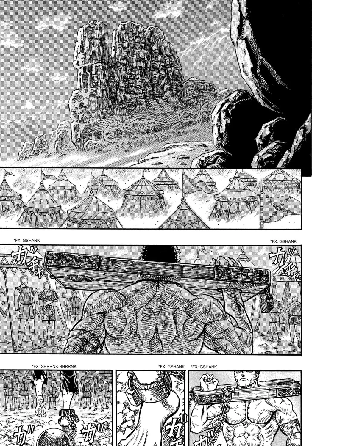 Berserk Chapter 121 page 1 - 