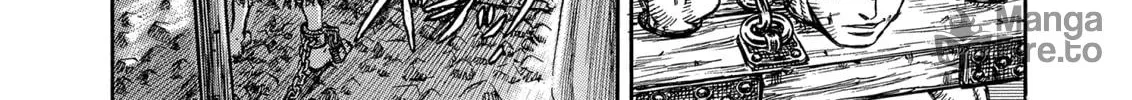 Berserk Chapter 121 page 12 - 