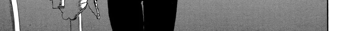 Berserk Chapter 121 page 26 - 