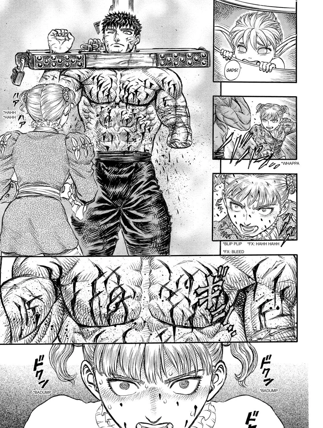 Berserk Chapter 121 page 29 - 