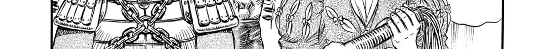 Berserk Chapter 121 page 32 - 