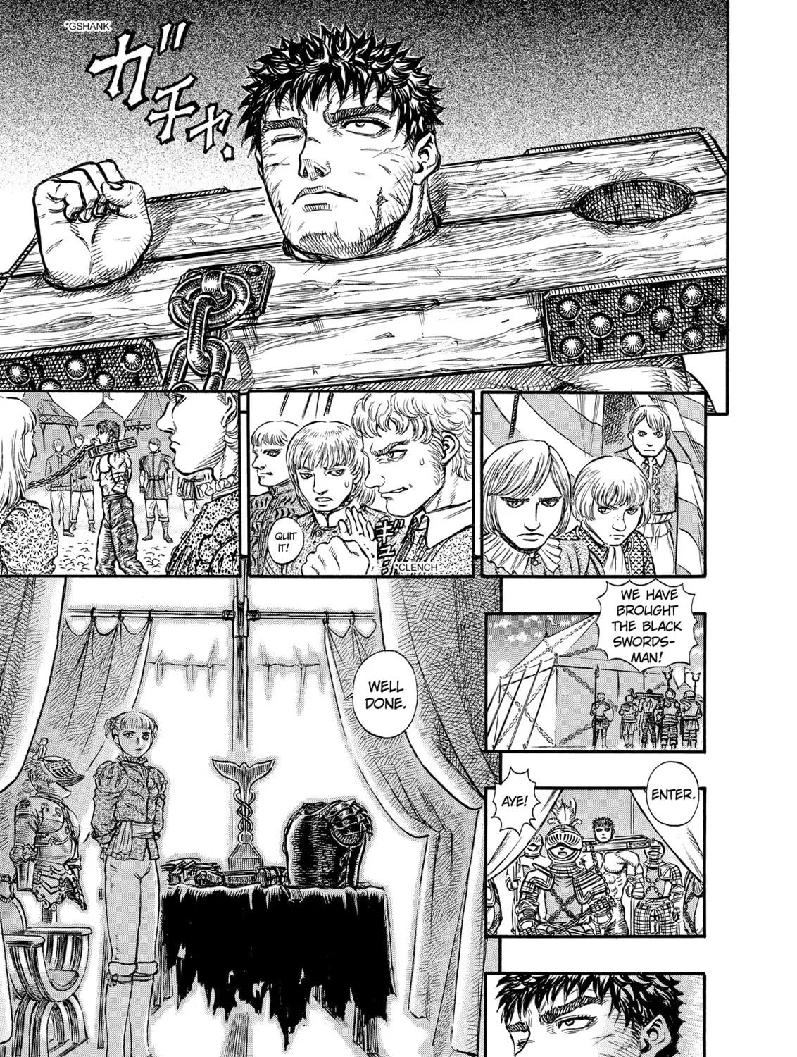 Berserk Chapter 121 page 5 - 