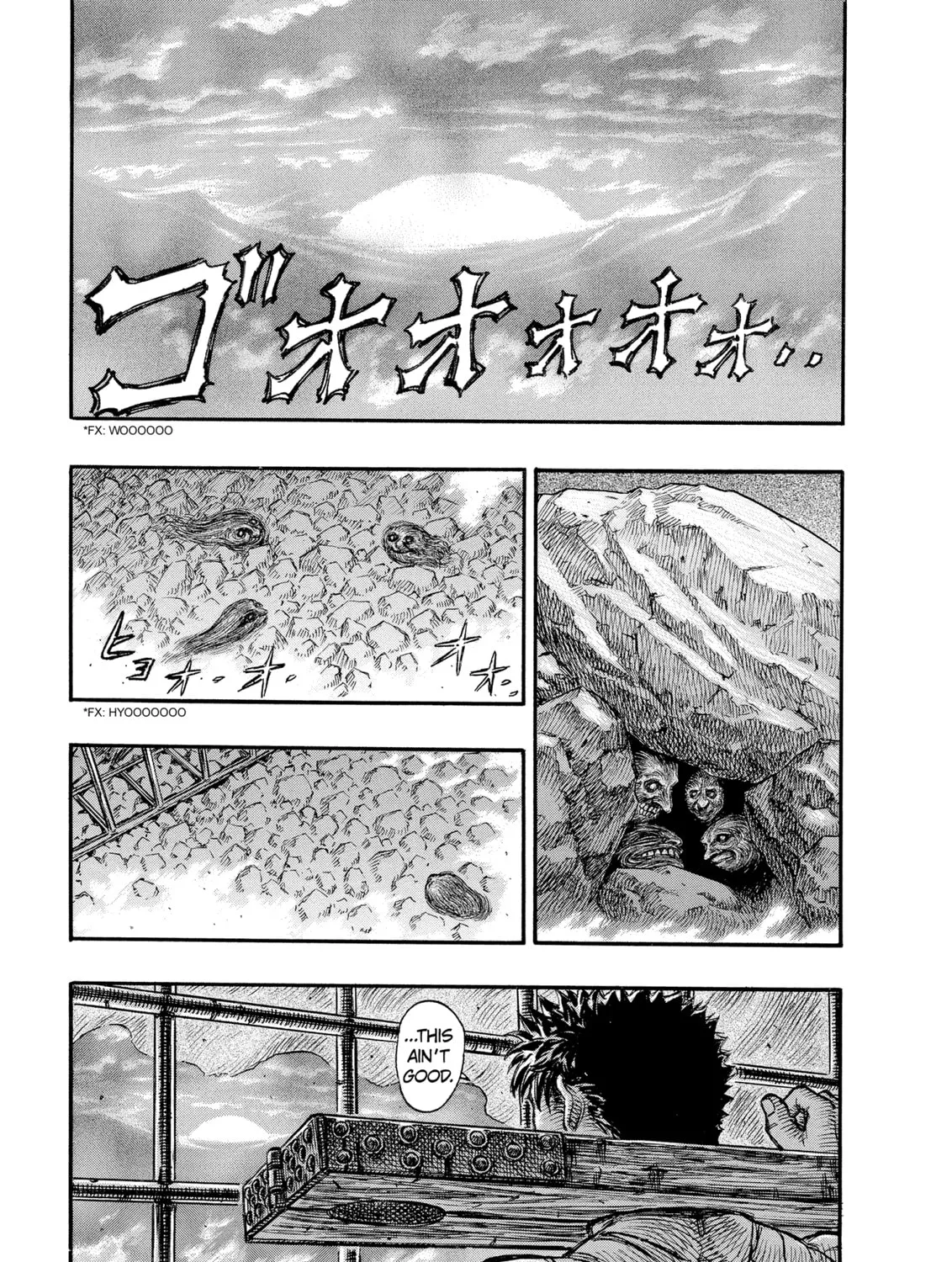 Berserk Chapter 122 page 1 - 