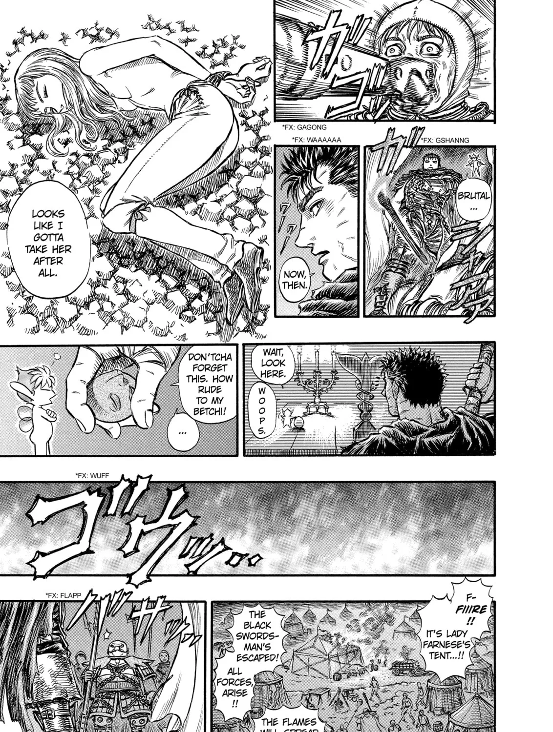 Berserk Chapter 122 page 21 - 