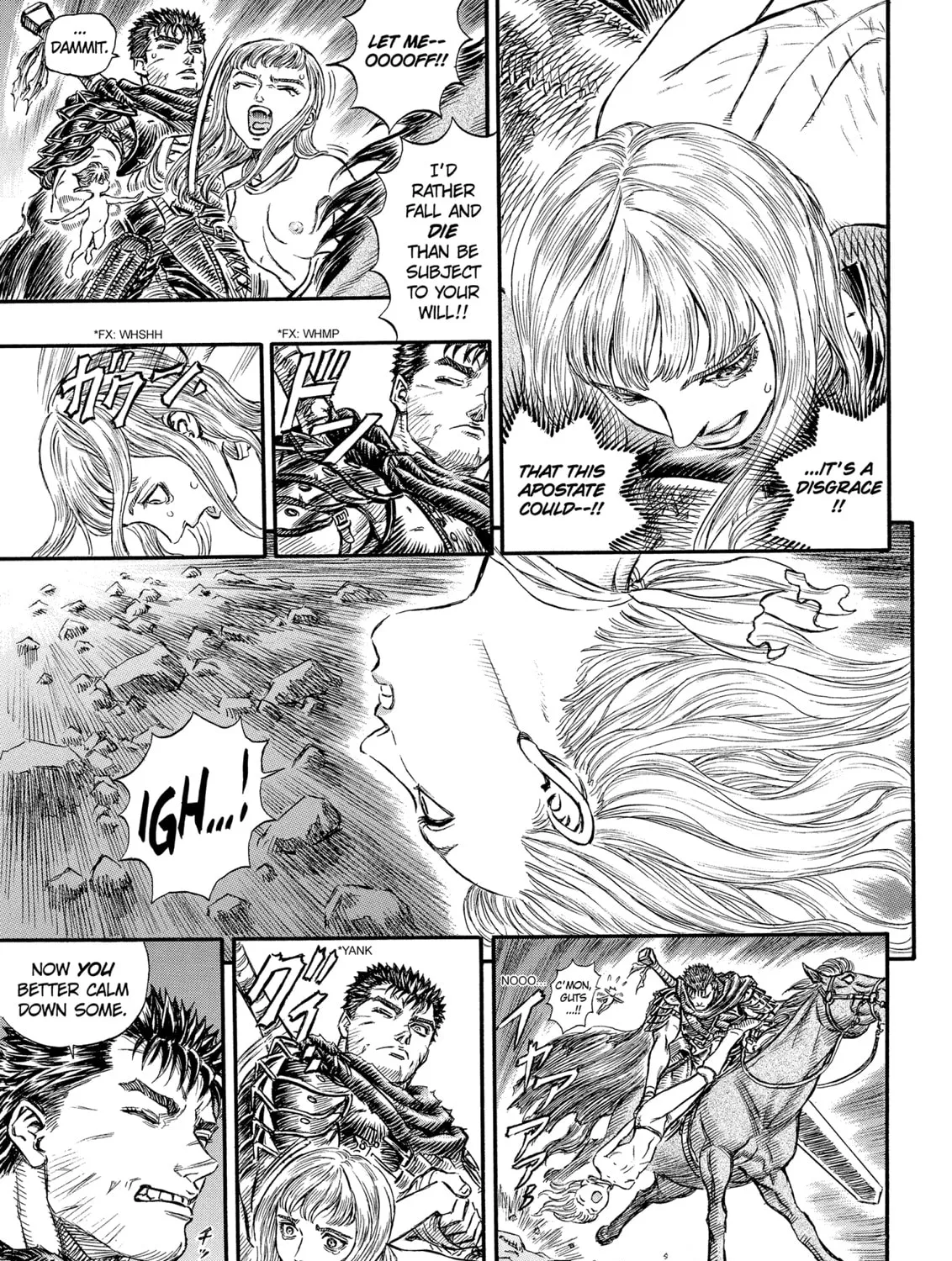 Berserk Chapter 122 page 33 - 