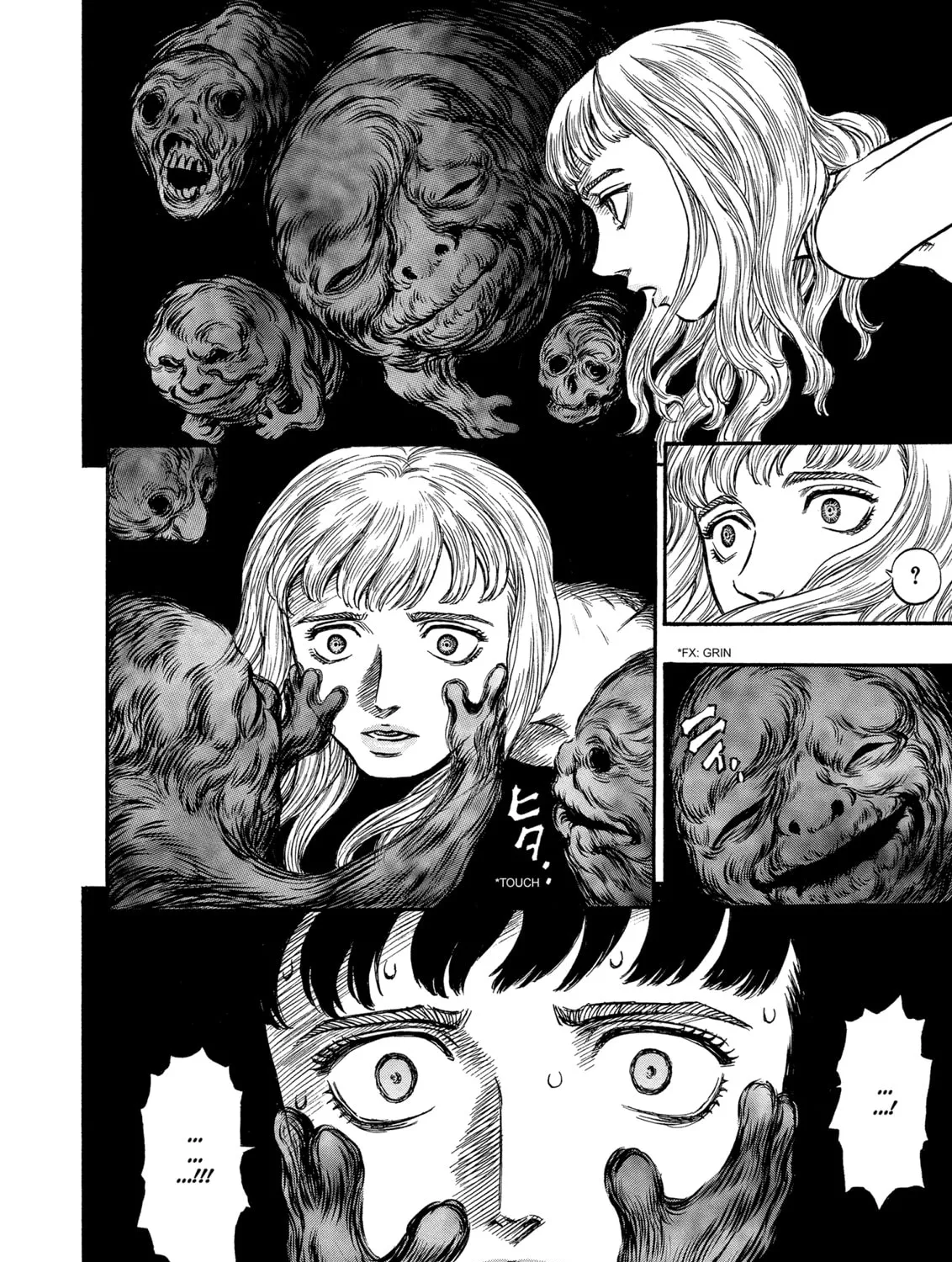 Berserk Chapter 123 page 15 - 