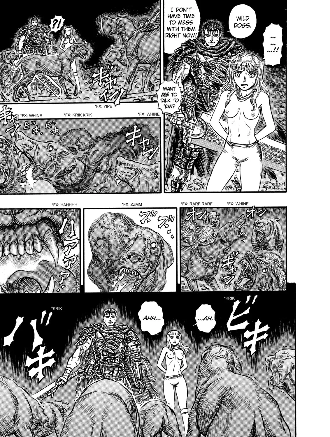 Berserk Chapter 123 page 25 - 