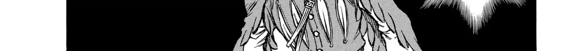 Berserk Chapter 123 page 4 - 