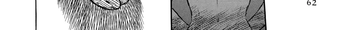 Berserk Chapter 124 page 32 - 
