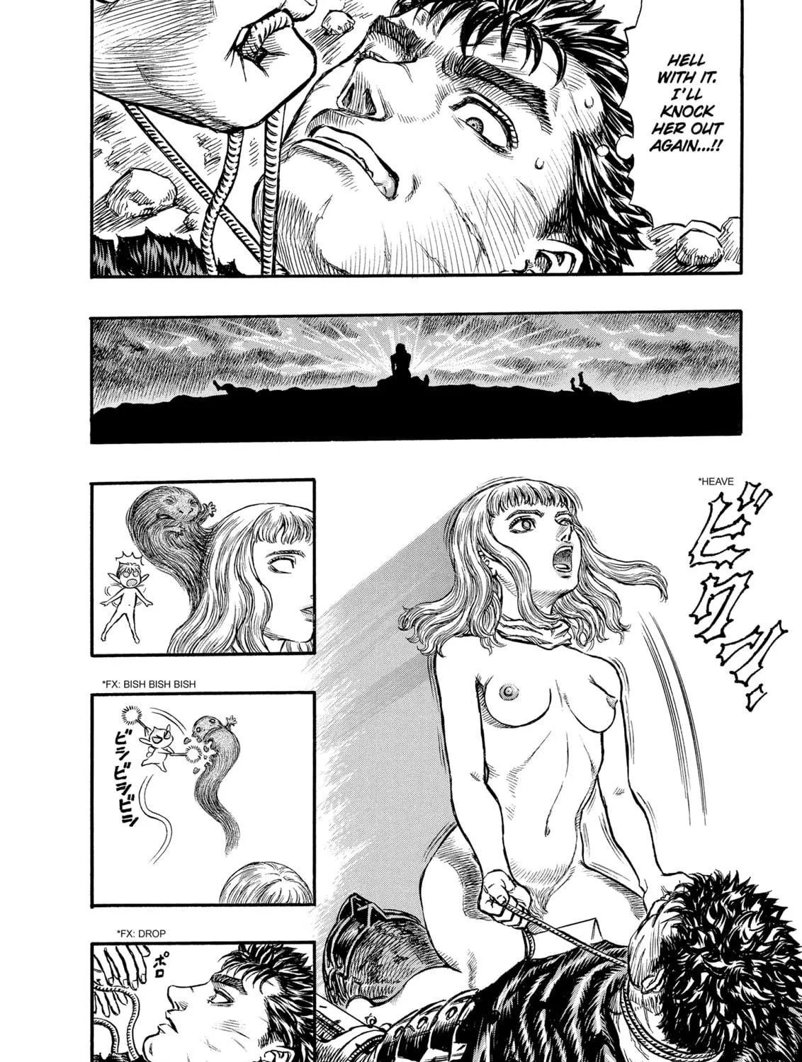 Berserk Chapter 125 page 23 - 