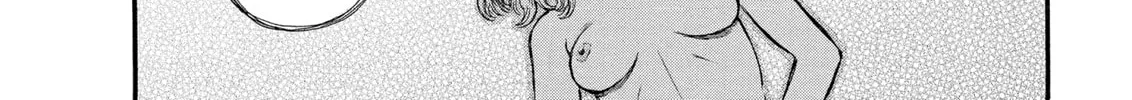 Berserk Chapter 125 page 4 - 