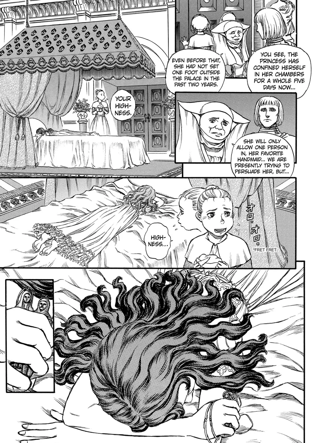 Berserk Chapter 127 page 15 - 