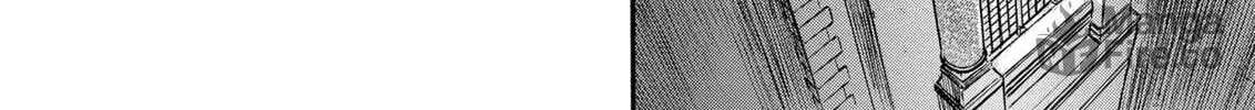 Berserk Chapter 127 page 6 - 