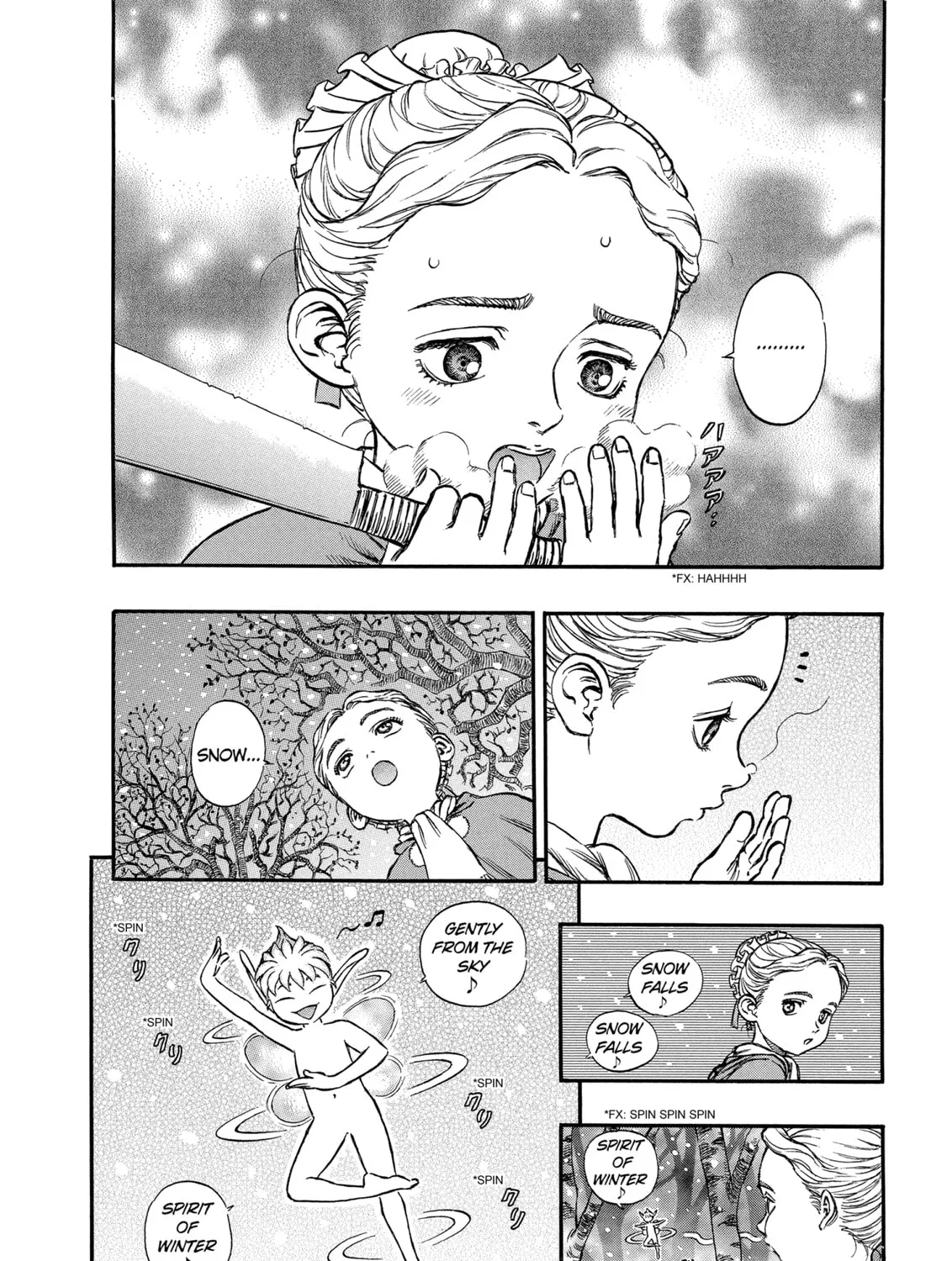 Berserk Chapter 129 page 3 - 