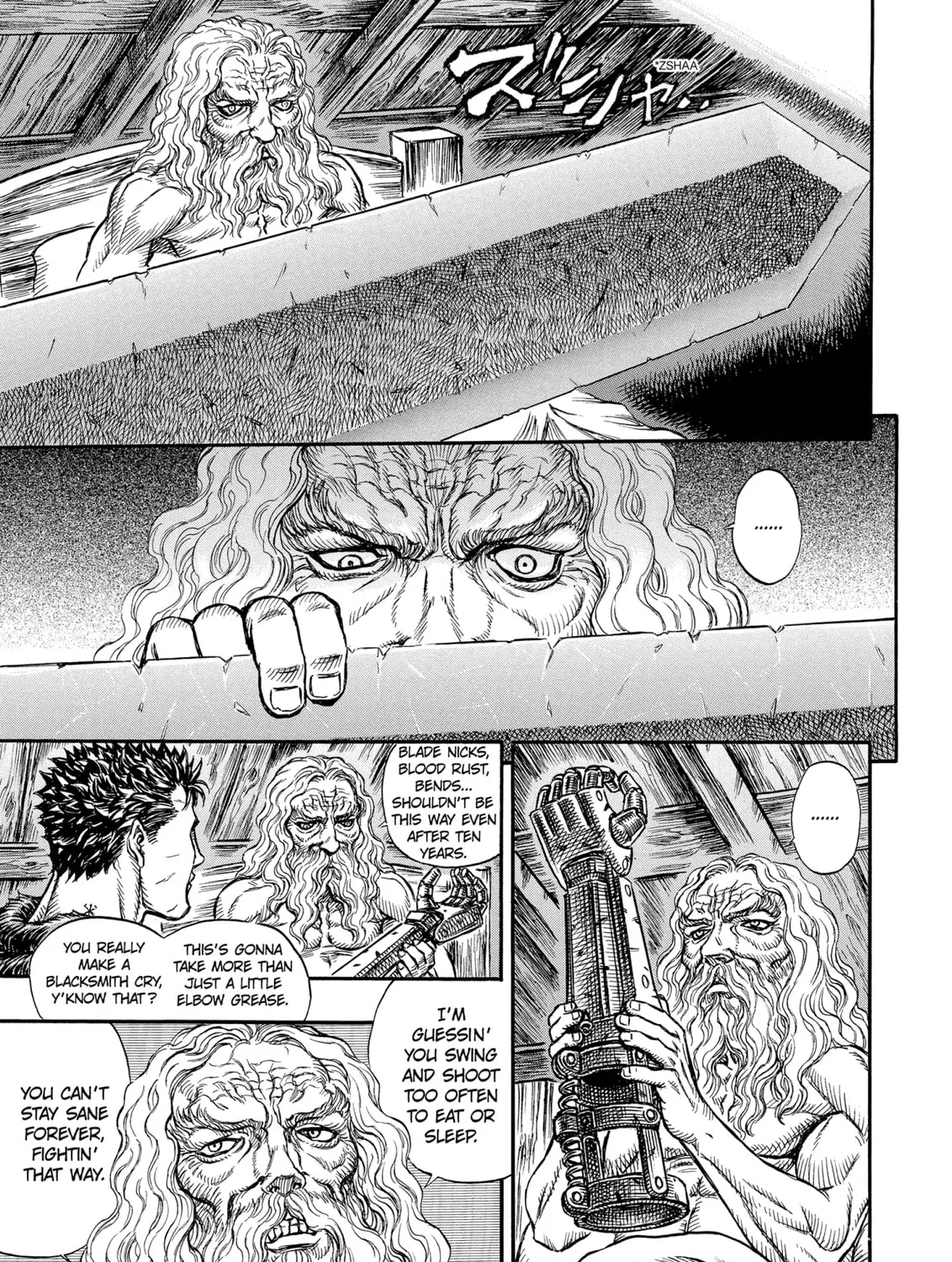 Berserk Chapter 129 page 25 - 