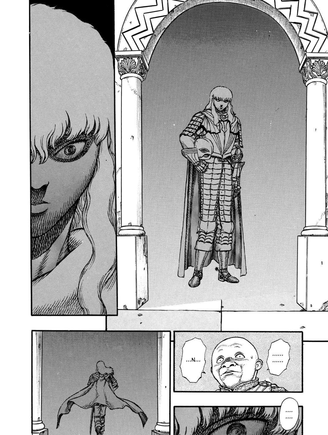 Berserk Chapter 13 page 17 - 