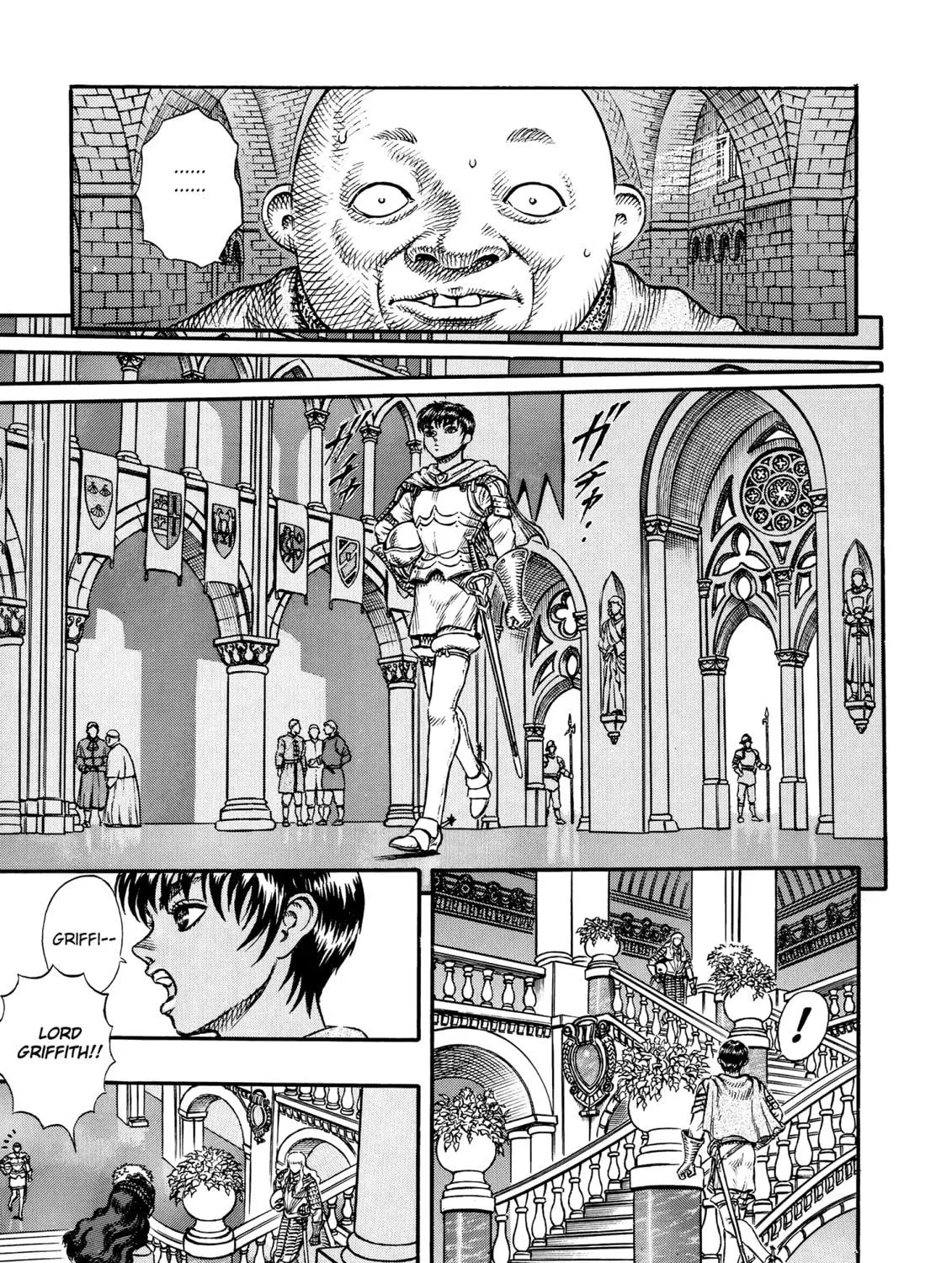 Berserk Chapter 13 page 19 - 