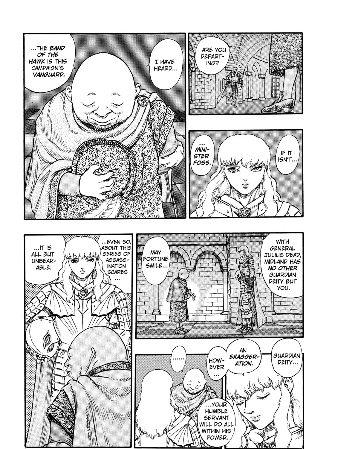 Berserk Chapter 13 page 7 - 