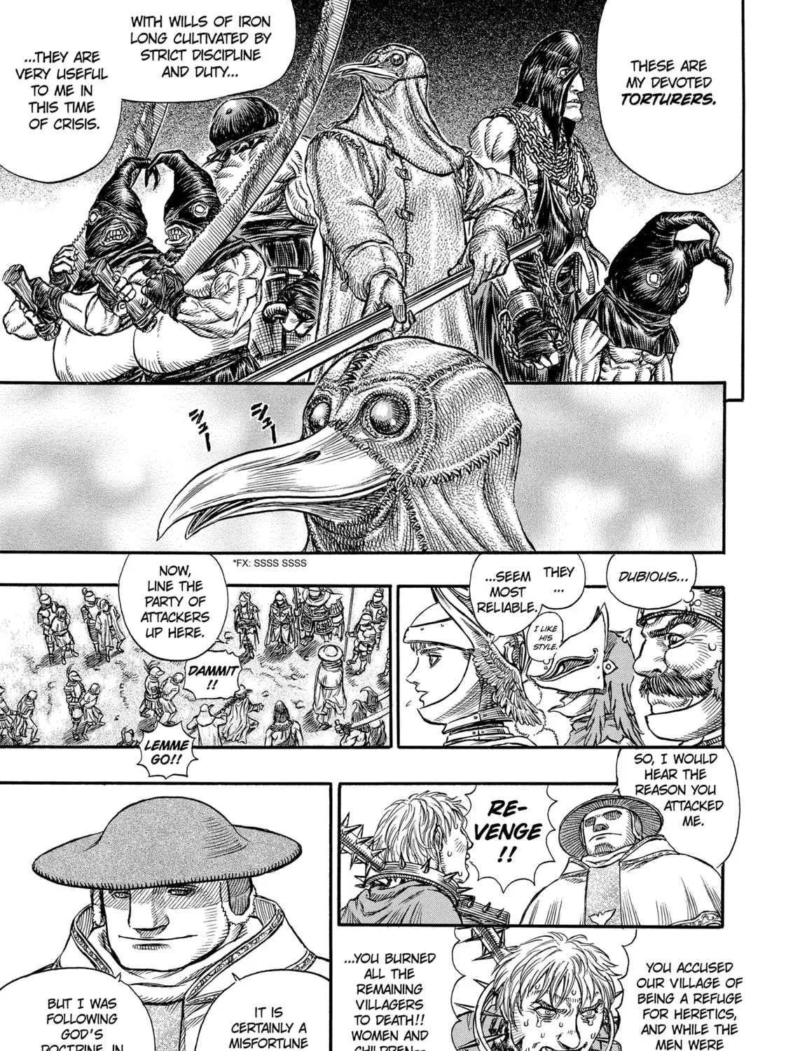 Berserk Chapter 132 page 21 - 