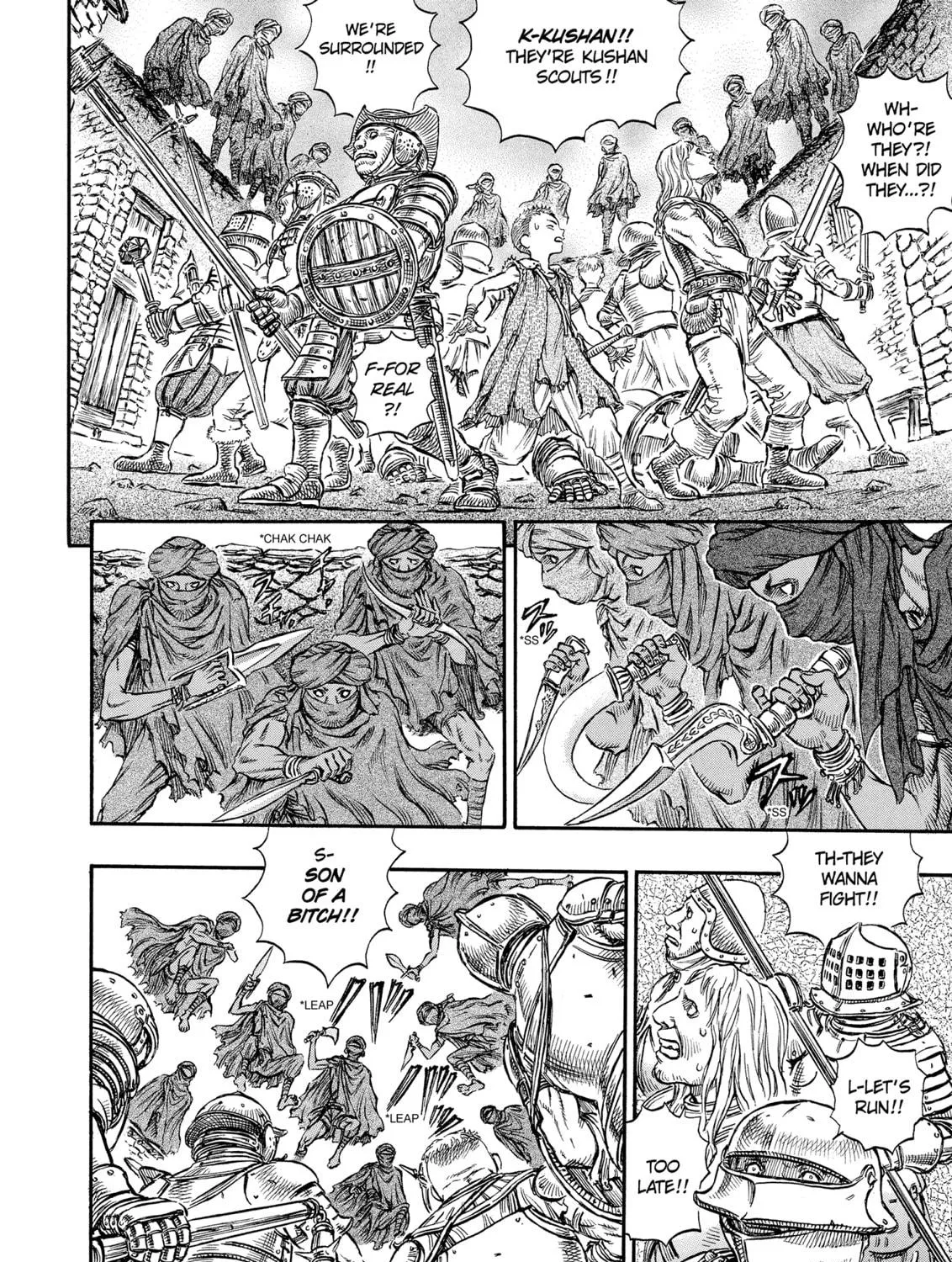 Berserk Chapter 133 page 17 - 