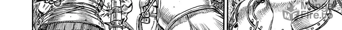 Berserk Chapter 133 page 18 - 