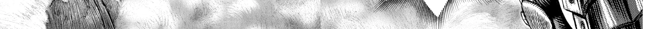 Berserk Chapter 134 page 32 - 