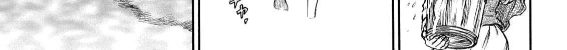 Berserk Chapter 136 page 34 - 