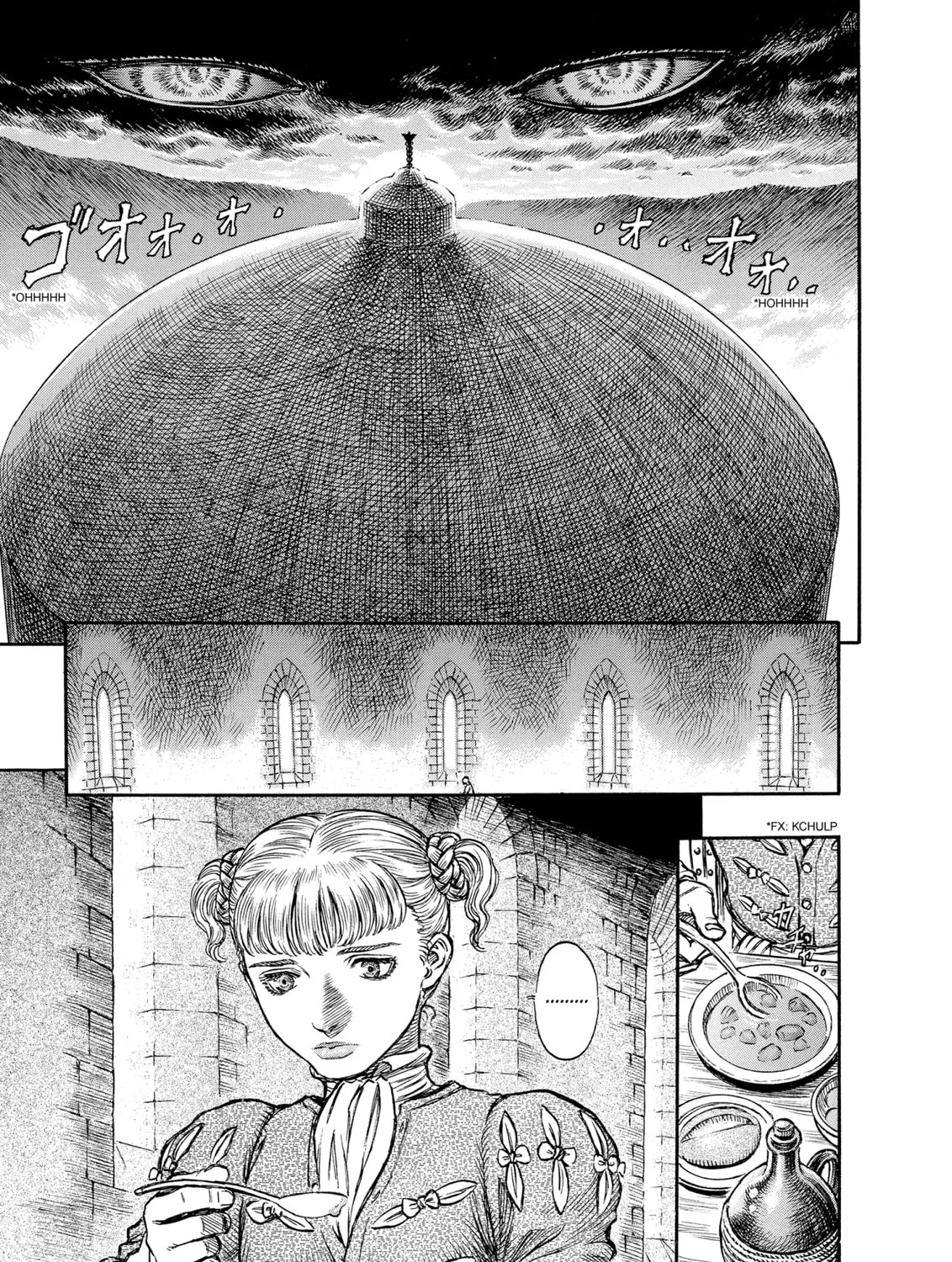 Berserk Chapter 137 page 13 - 