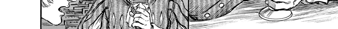 Berserk Chapter 137 page 16 - 