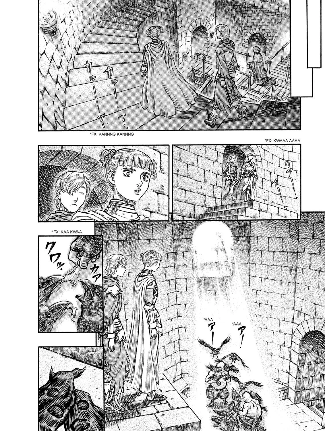 Berserk Chapter 137 page 19 - 