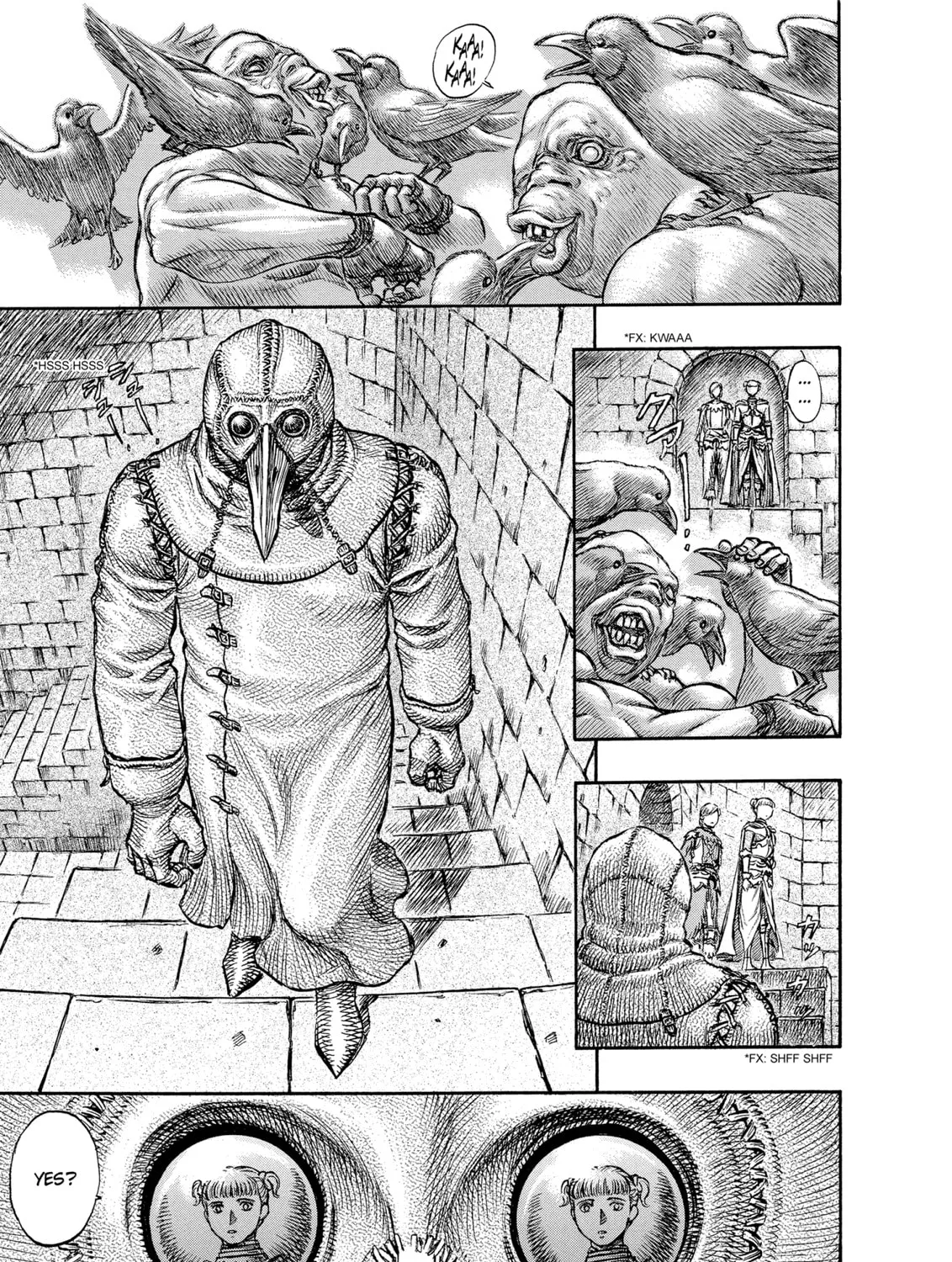 Berserk Chapter 137 page 21 - 