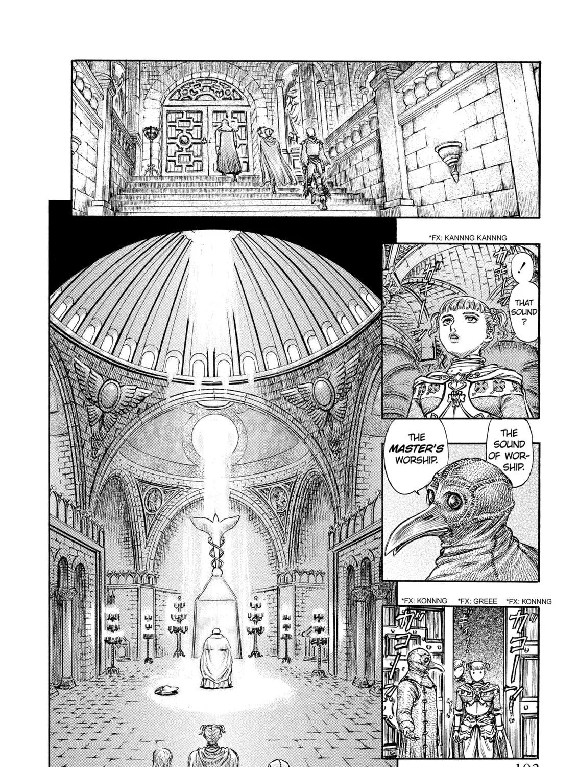 Berserk Chapter 137 page 35 - 