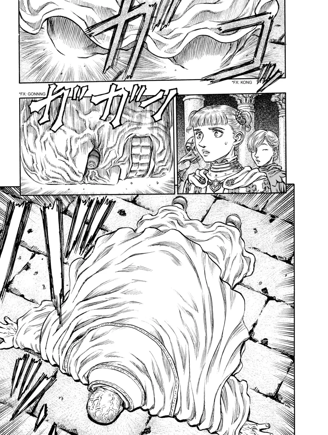 Berserk Chapter 137 page 37 - 