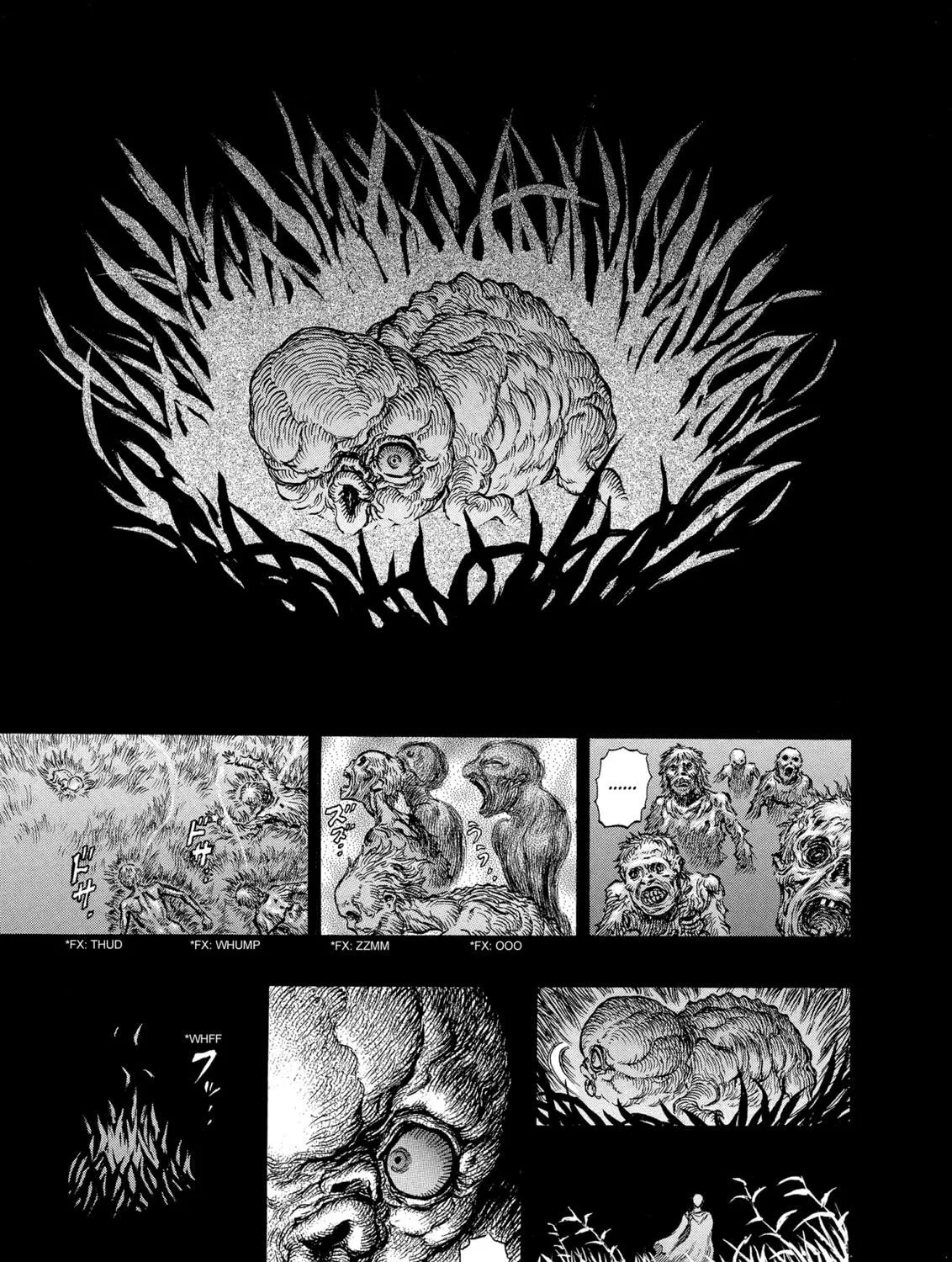 Berserk Chapter 137 page 9 - 