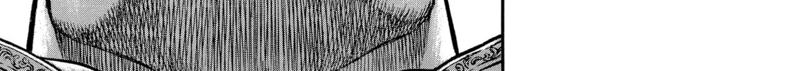 Berserk Chapter 138 page 14 - 