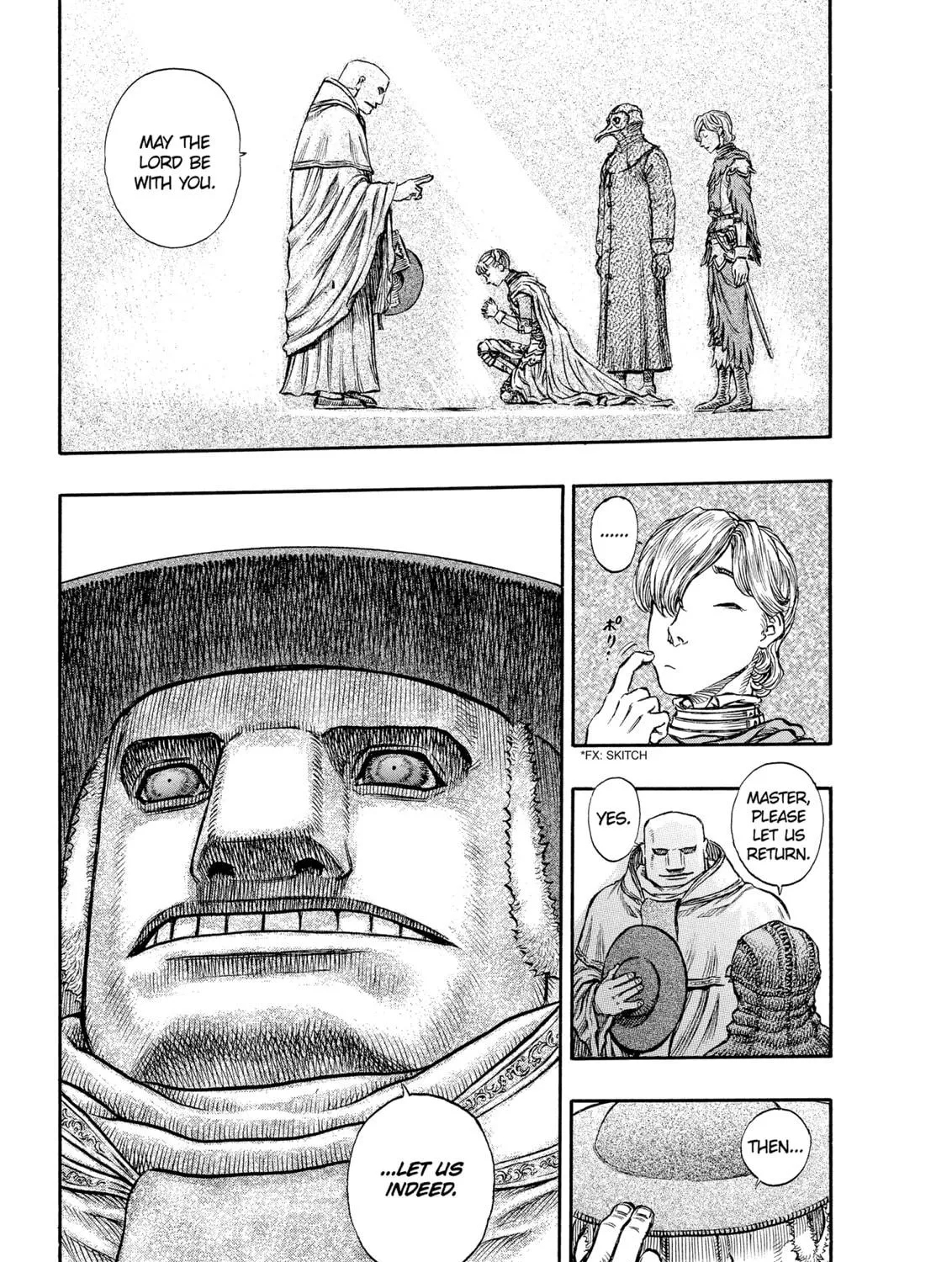 Berserk Chapter 138 page 17 - 