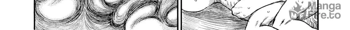 Berserk Chapter 139 page 18 - 