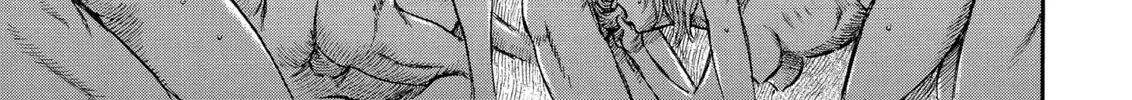 Berserk Chapter 139 page 22 - 