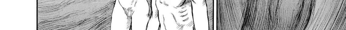 Berserk Chapter 139 page 32 - 
