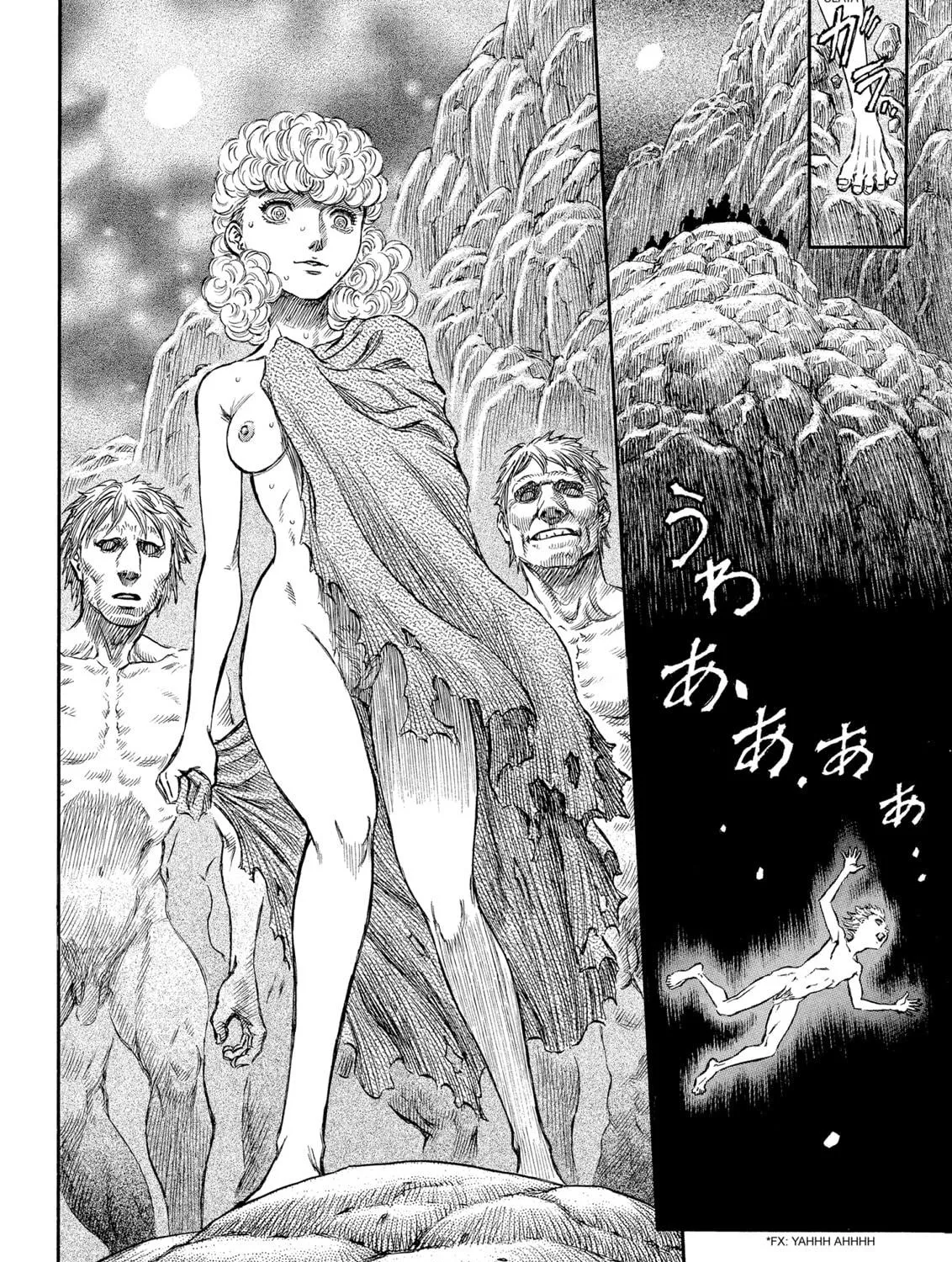 Berserk Chapter 139 page 39 - 