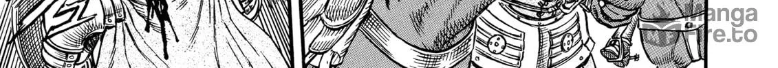 Berserk Chapter 14 page 12 - 