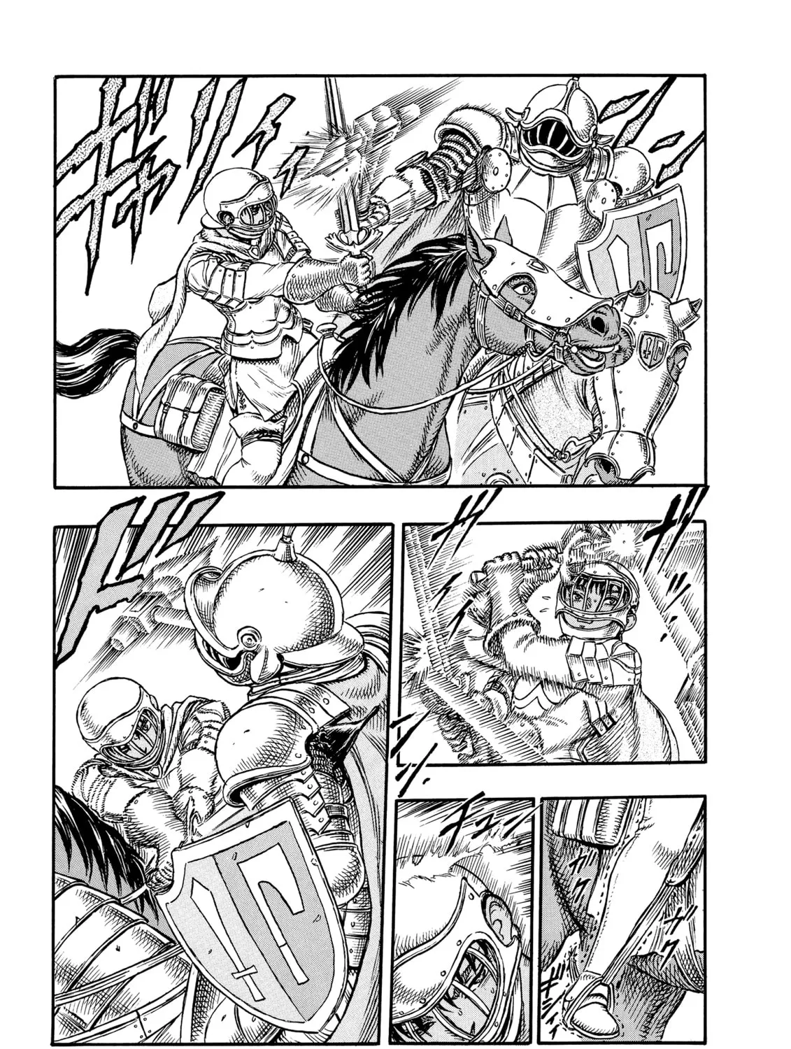 Berserk Chapter 14 page 15 - 