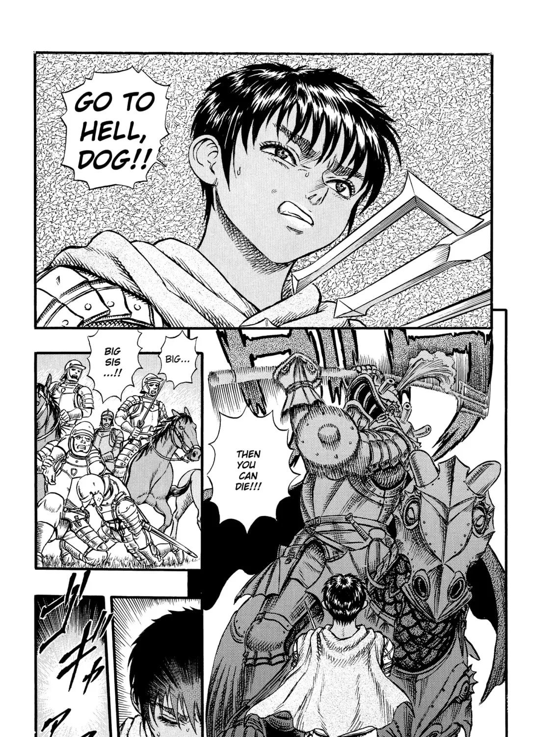 Berserk Chapter 14 page 31 - 