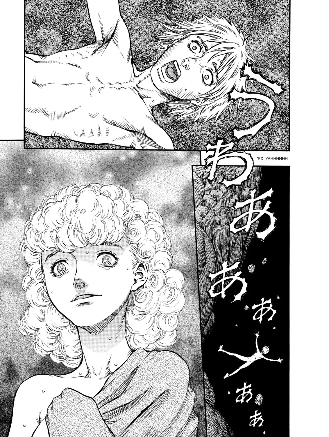 Berserk Chapter 140 page 1 - 