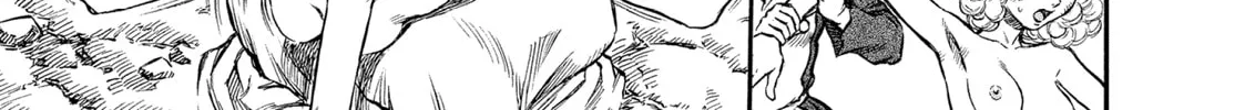 Berserk Chapter 140 page 14 - 