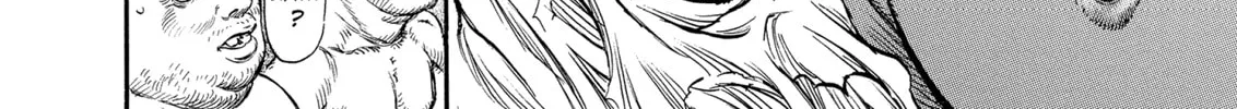 Berserk Chapter 140 page 32 - 