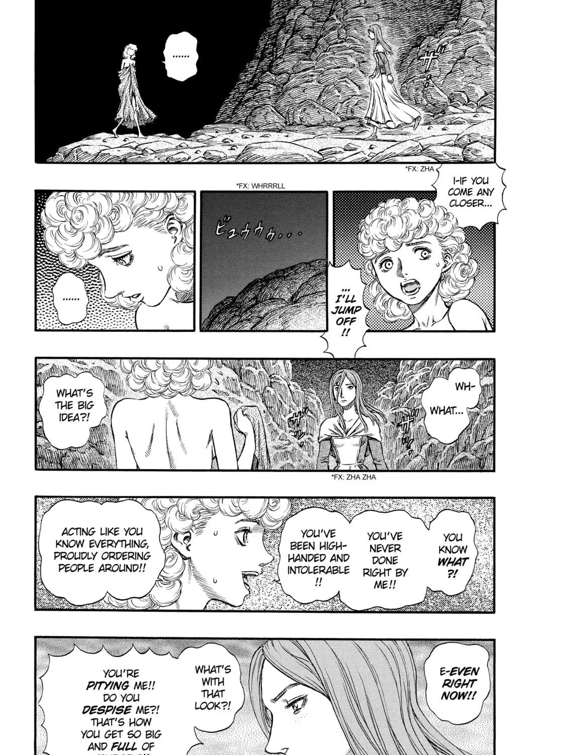 Berserk Chapter 140 page 9 - 