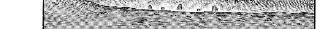 Berserk Chapter 141 page 16 - 